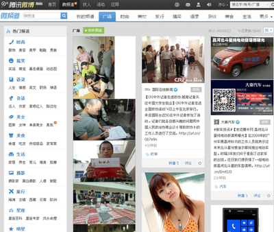 立博官网APP下载超真实色彩引擎在展览现场的应用