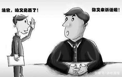 劳动局起诉要钱吗