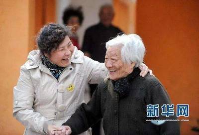 今年80岁属什么