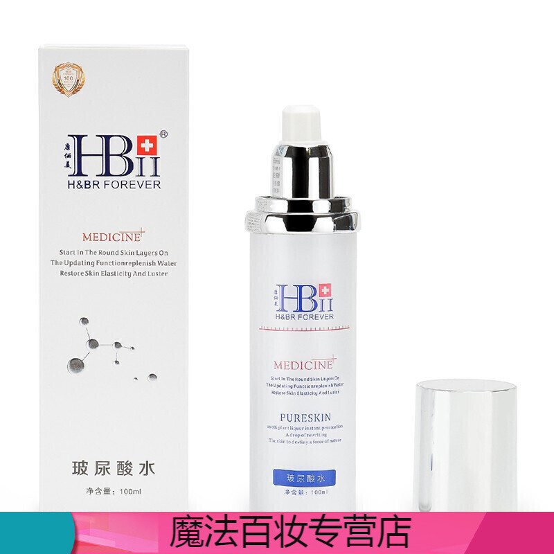 康俪美是医学护肤品吗