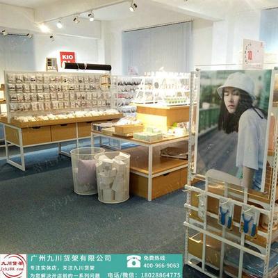 韩国饰品店名字