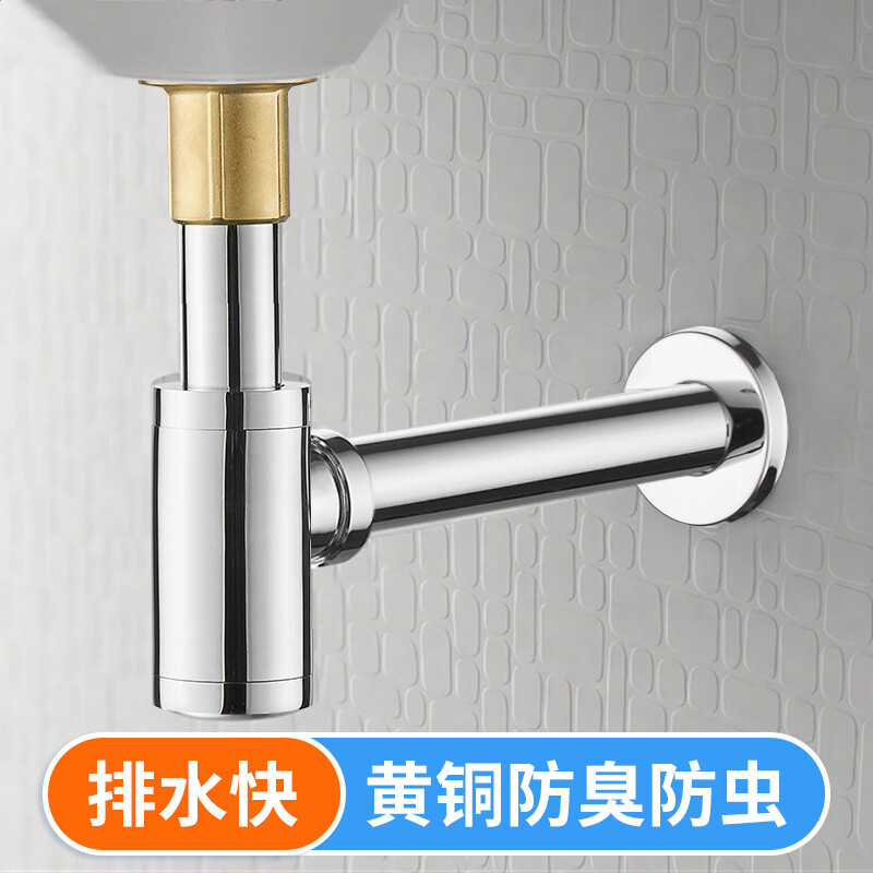 厨房下水管道连接器