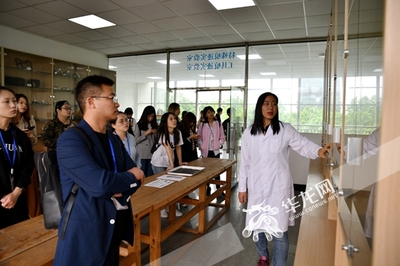 西南司法鉴定中心