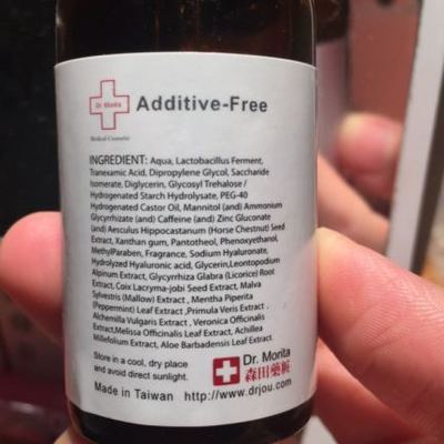 双丙甘醇在化妆品中的作用
