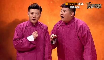什么是橱柜包袱