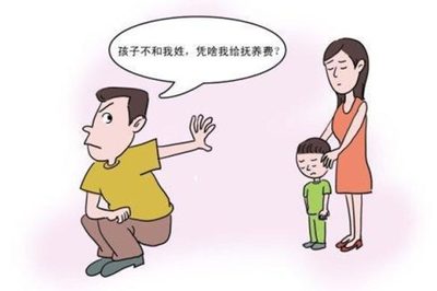 离婚后两个孩子怎么判