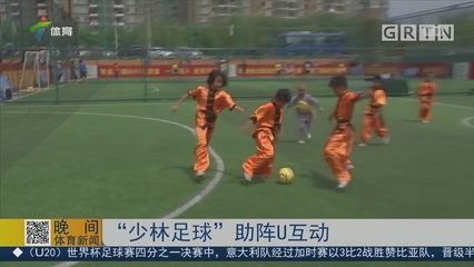 星空体育真人平台销量破纪录庆祝