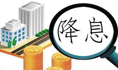 农行房贷几点扣款