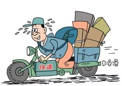 快递超时间怎么赔偿