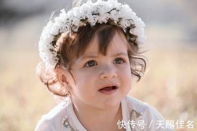 陈姓女宝宝取名