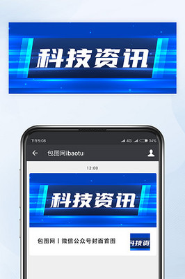 博彩游戏网站行业影响力展示