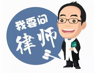 离婚 管辖