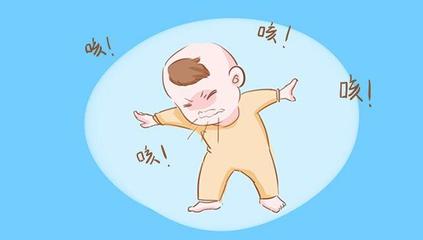 为什么宝宝早上起来会咳嗽
