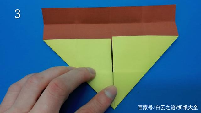 滑翔纸飞机教程