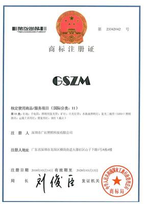 子宫前位要垫枕头吗
