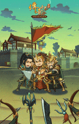 传奇世界怎么赚钱