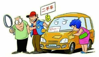 二手车律师咨询电话