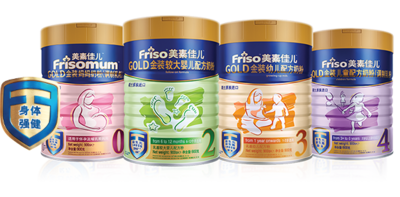 美素佳儿奶粉最新事件