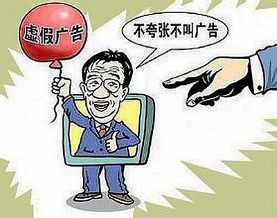 违约责任的确定是指当事人