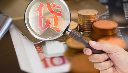 风险贷款