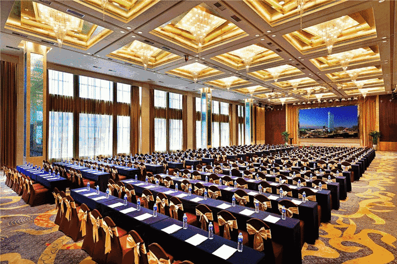 广州国际会议大酒店
