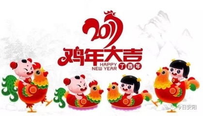 安阳殷墟春节旅游攻略