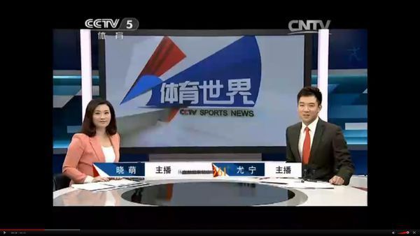 news