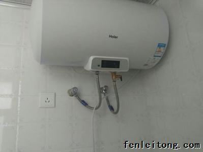 热水器开关怎么关