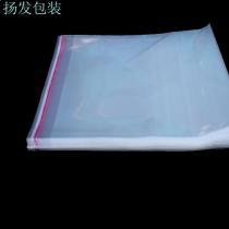 塑料胶袋报价