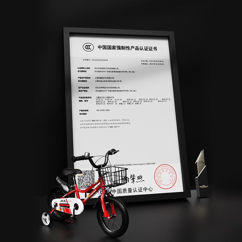 厨房烟机柜深度