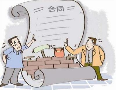 管辖异议审查期限