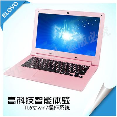 超级迷你电脑