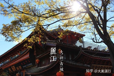 去旅游如何做攻略