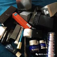 获得诺贝尔奖的护肤品