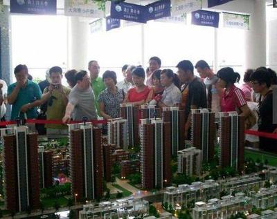 开盘是房子建好了吗