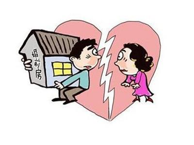 离婚律师费用收取标准