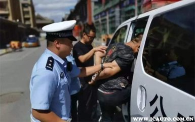 故意砸车怎么判刑