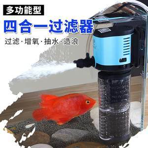 森森魚缸為什么那么貴（森森魚缸高端系列）