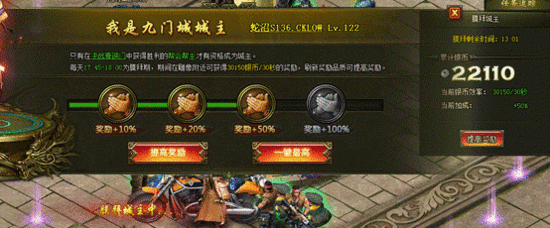 现在什么网页游戏 现在什么网页游戏