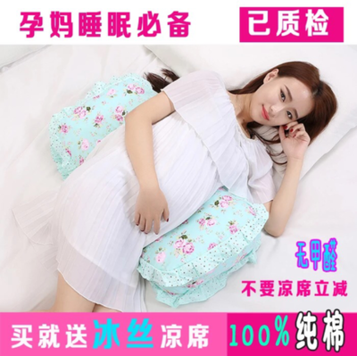 孕妇送什么好