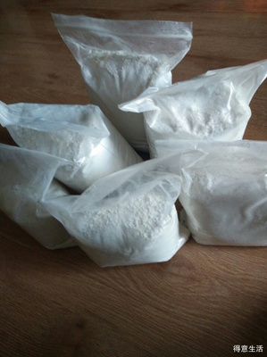 农家番薯粉制作方法