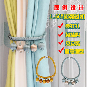 挂窗帘的钩子怎么挂