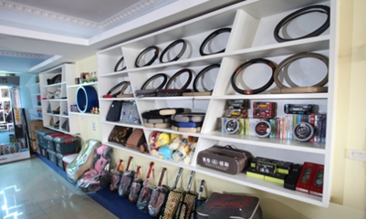 汽车用品批发店名大全