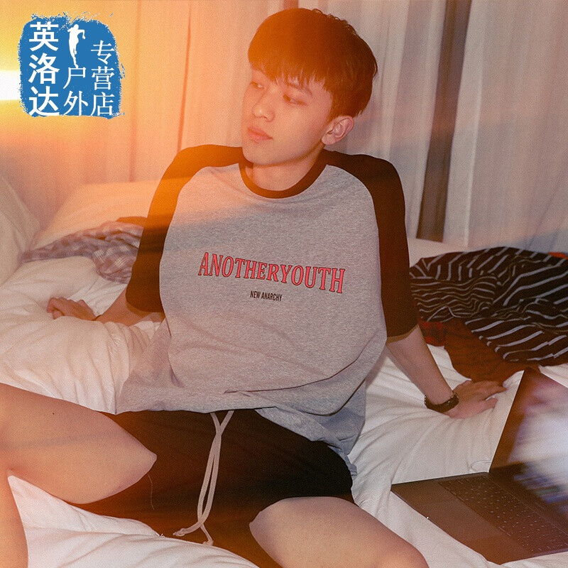 西宁塑料瓶子