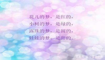 一个字好听