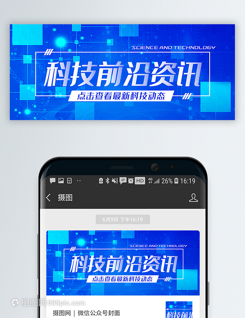 新宝检测路线运动套房客厅场景