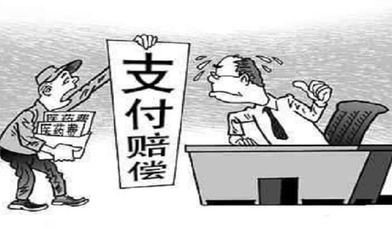 劳动法自离工资规定