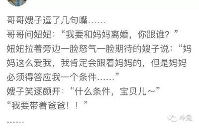 霸气的房间名字大全