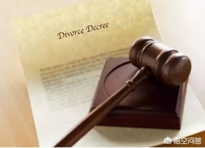 关于离婚法律