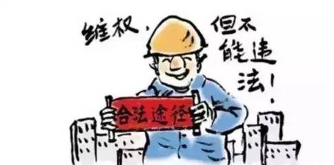 劳动的目的